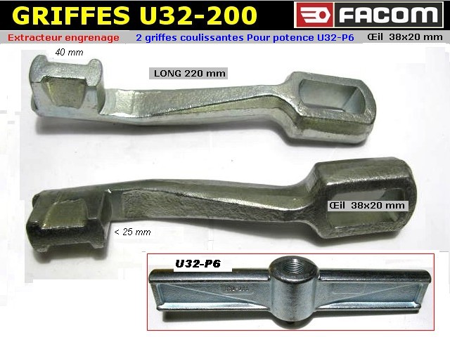 SUPER PROMO FACOM 40% 2 Griffes coulissantes extracteur engrenage U32-P6 200 mm