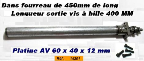 14201 VIS BILLE B