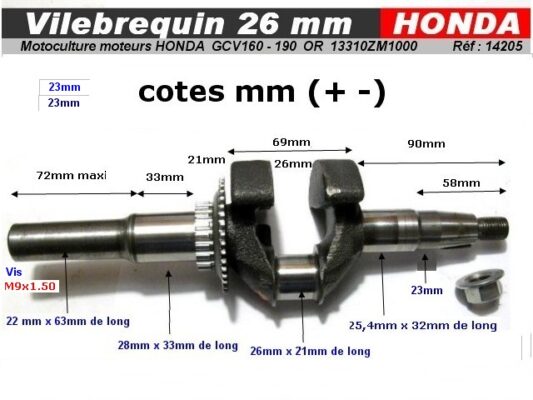14205 HONDA C