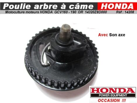 Distribution poulie AC  - Pièce motoculture HONDA GCV160 OR 14320Z8D000