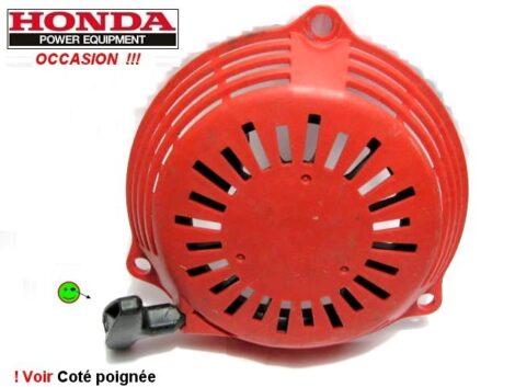 Lanceur démarrage - Pièce motoculture HONDA GCV160 135 190 – Image 2