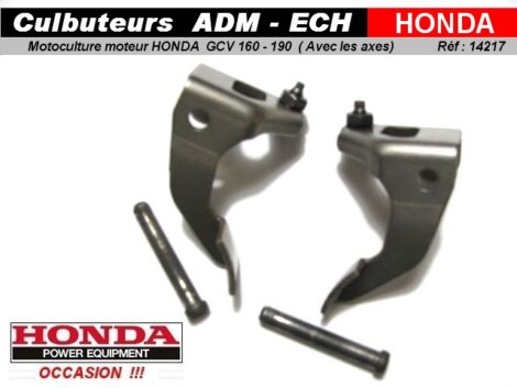 Culbuteurs ADM et ECH motoculture HONDA GCV160 – Image 2