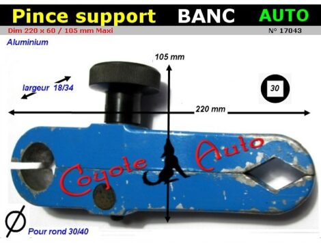 Pièce de banc de contrôle électrique