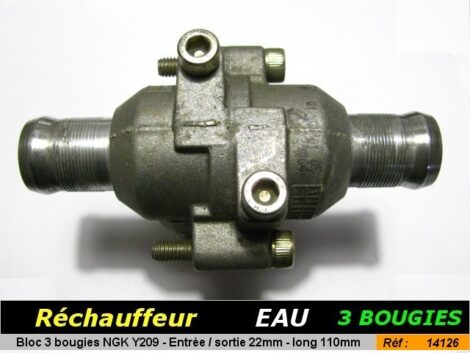 14126 RECHAUFFEUR B