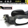 14051 RENAULT CLIO